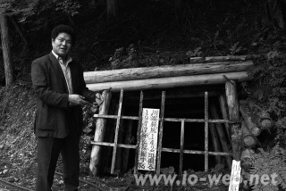 メイン02 丹波マンガン記念館再開~その歴史と再建の意義