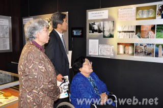 hokkaidou_201112_03 北海道同胞歴史資料館も開設された