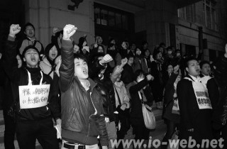 rupo_201206_03 mushouka