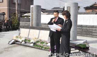 cyouseitankou_201304_03