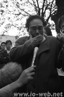 kenri_201404 Song Shin Do