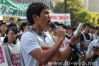 kinyoukoudou_201509_02