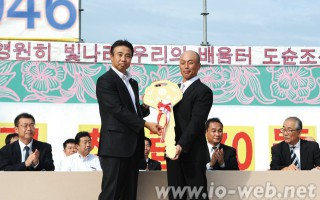 hosyuu_201611_01