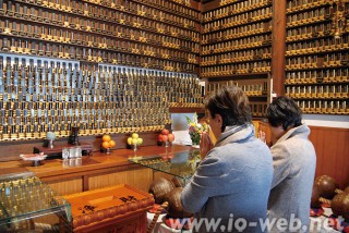 sp_201705_04 201705_omairi