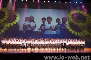 aitiforum_201709_08