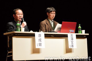 tokubetu_201904_04 20190302kaibutsu02