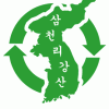 三千里紀行LOGO