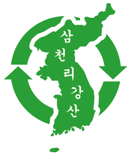 三千里紀行LOGO