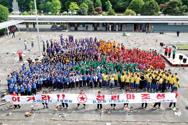 朝鮮大学校＿中庭にて