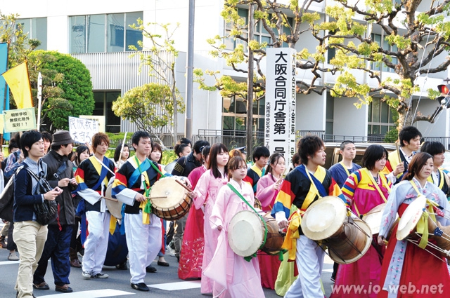 近畿で行われた集会後のデモ行進