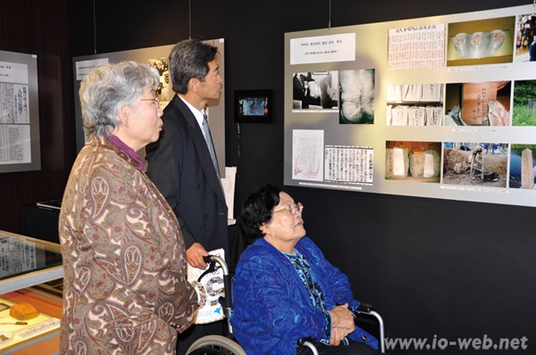 北海道同胞歴史資料館も開設された