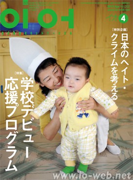 cover_20134