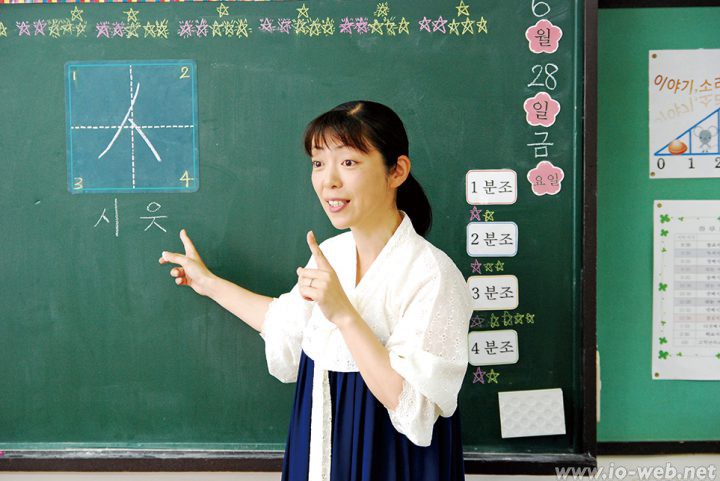 東京第３の国語授業