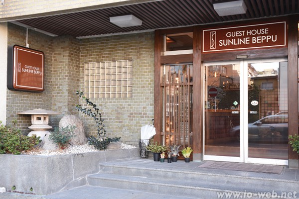 温泉に入れるゲストハウス Guest House Sunline Beppu 大分県別府市 イオweb 温泉に入れるゲストハウス Guest House Sunline Beppu 大分県別府市 イオweb