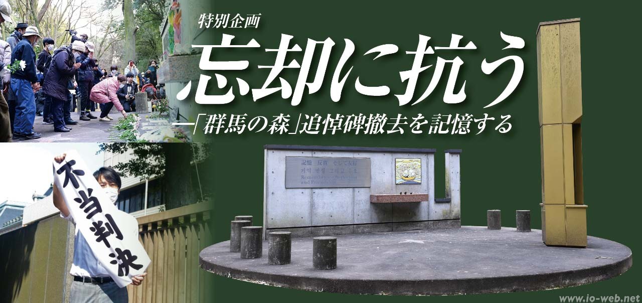 祖父の遺品の為、判りません。朝鮮唐津と聞きました。写真で確認してください。 File:加藤清正朝鮮ヨリ富士ヲ望ム（秀吉清正記念館蔵）.jpg